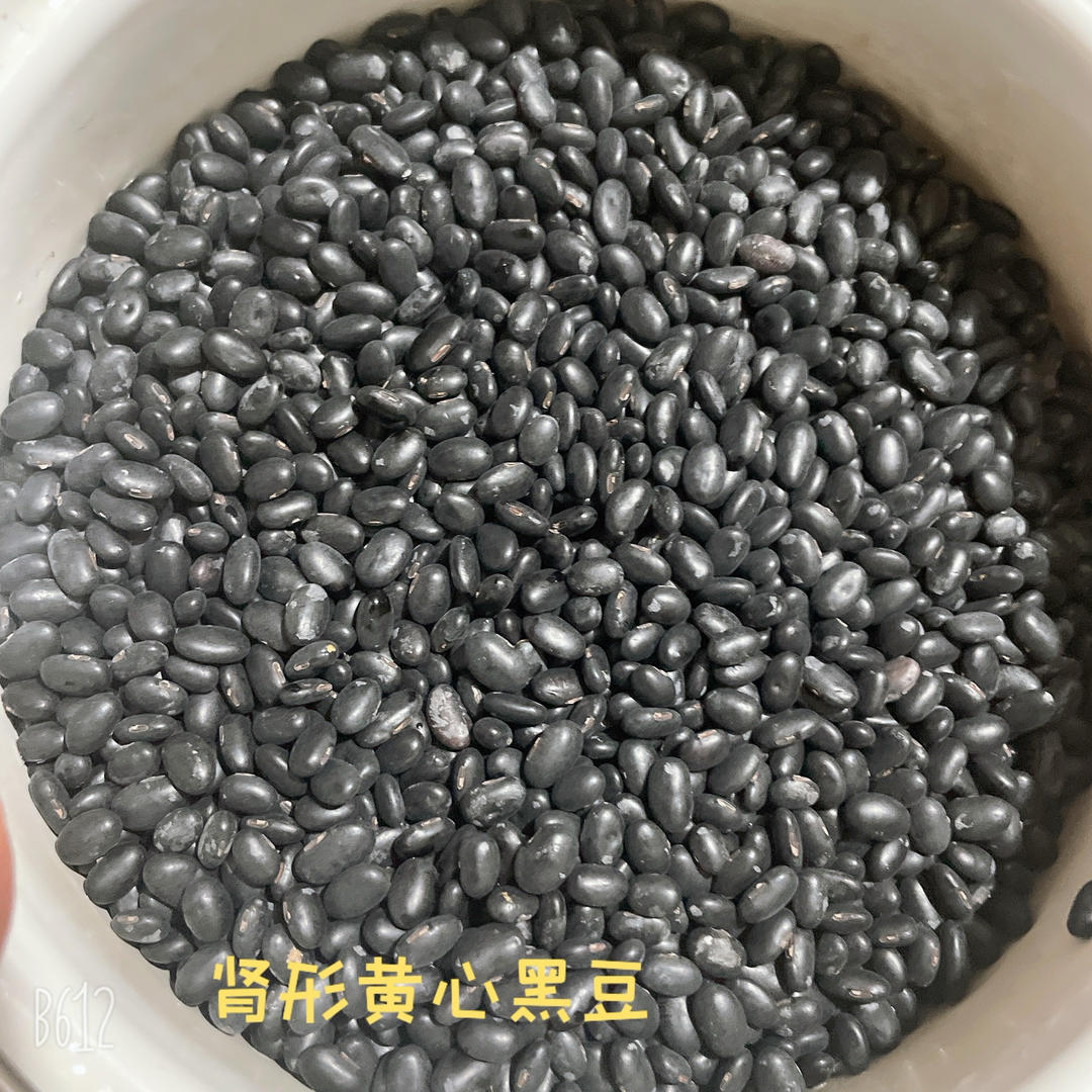 醋泡黑豆