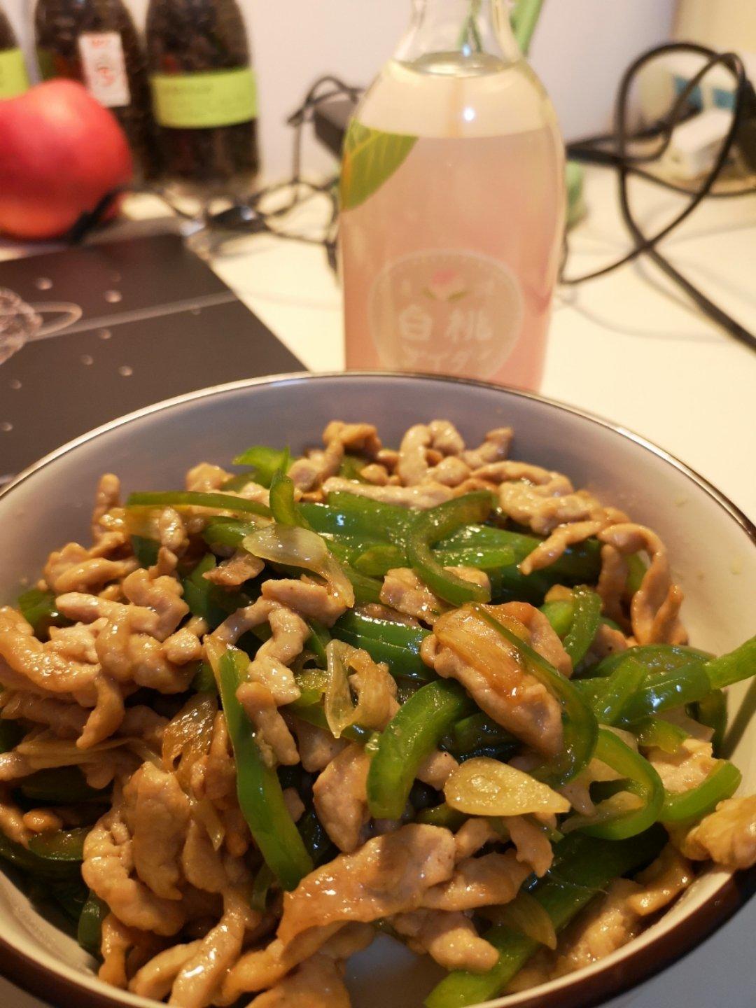 青椒肉丝
