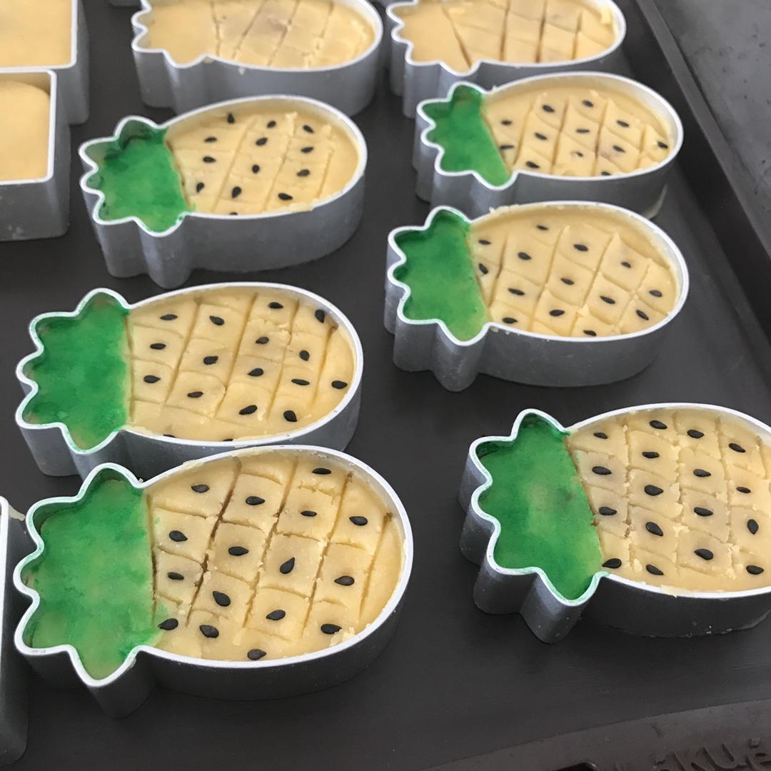 好吃到爆的凤梨酥 - 没有冬瓜，不是菠萝，就是真凤梨酥！