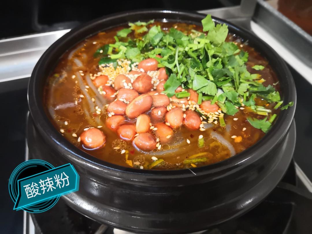 重庆酸辣粉