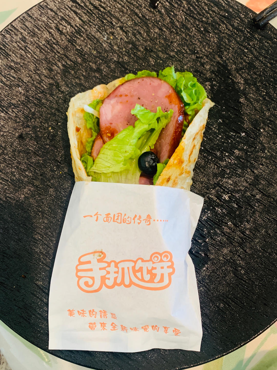 手抓饼的仪式感🤗