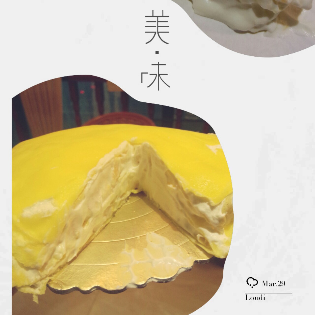 《Tinrry下午茶》教你做芒果班戟和芒果千层饼