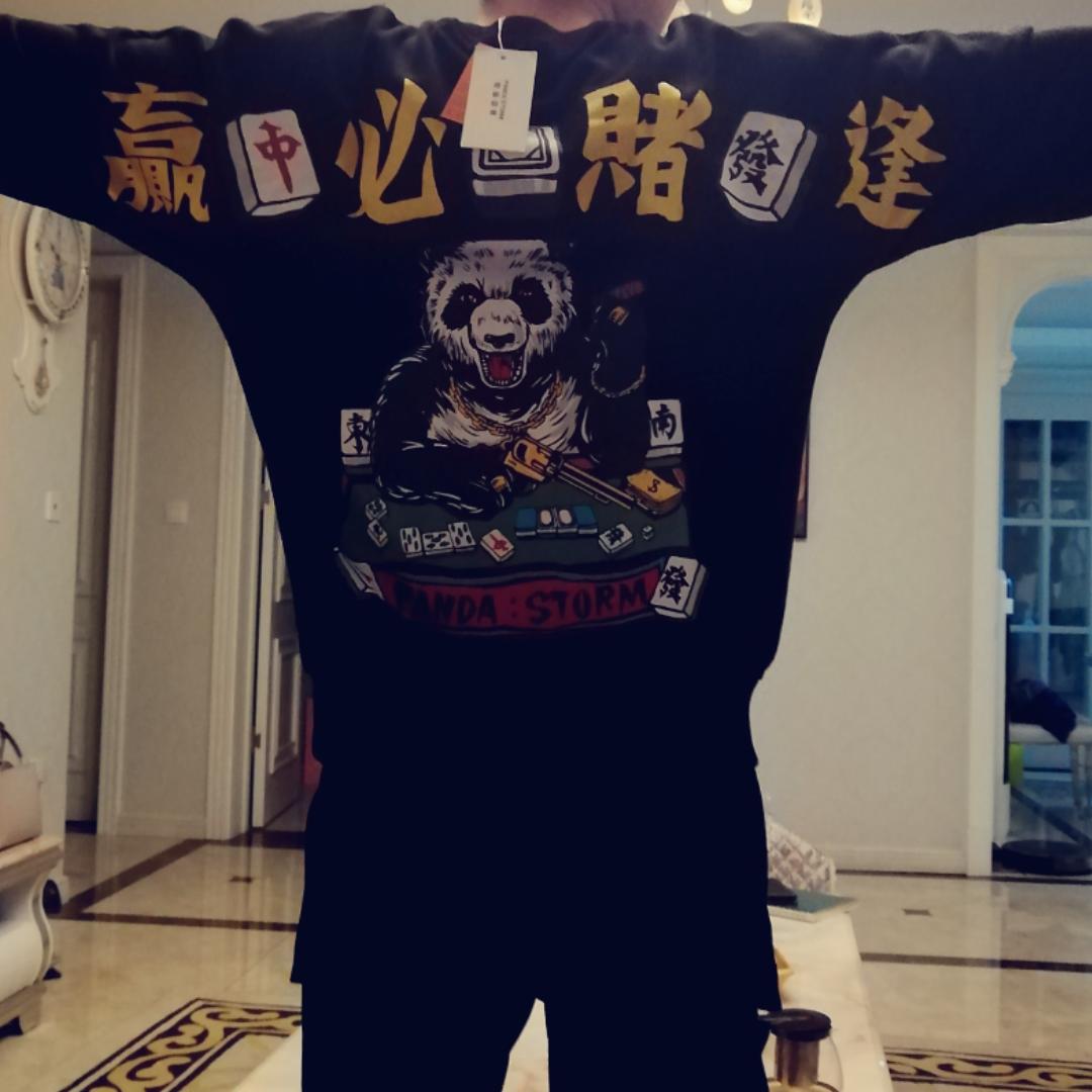 明月本无心灬