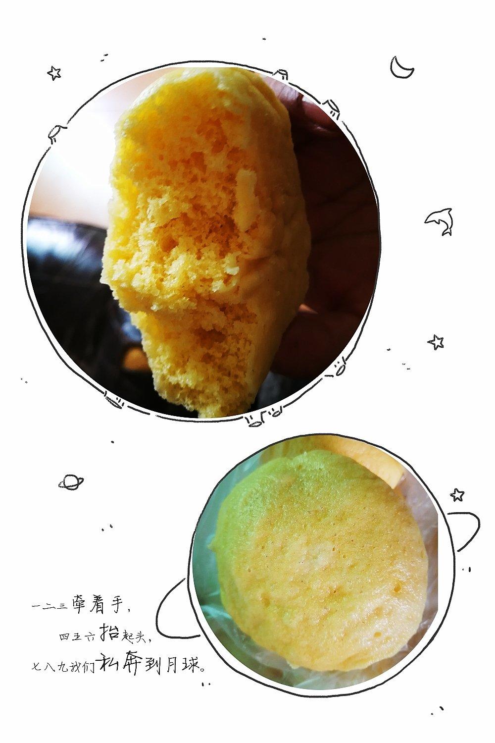玉米馒头