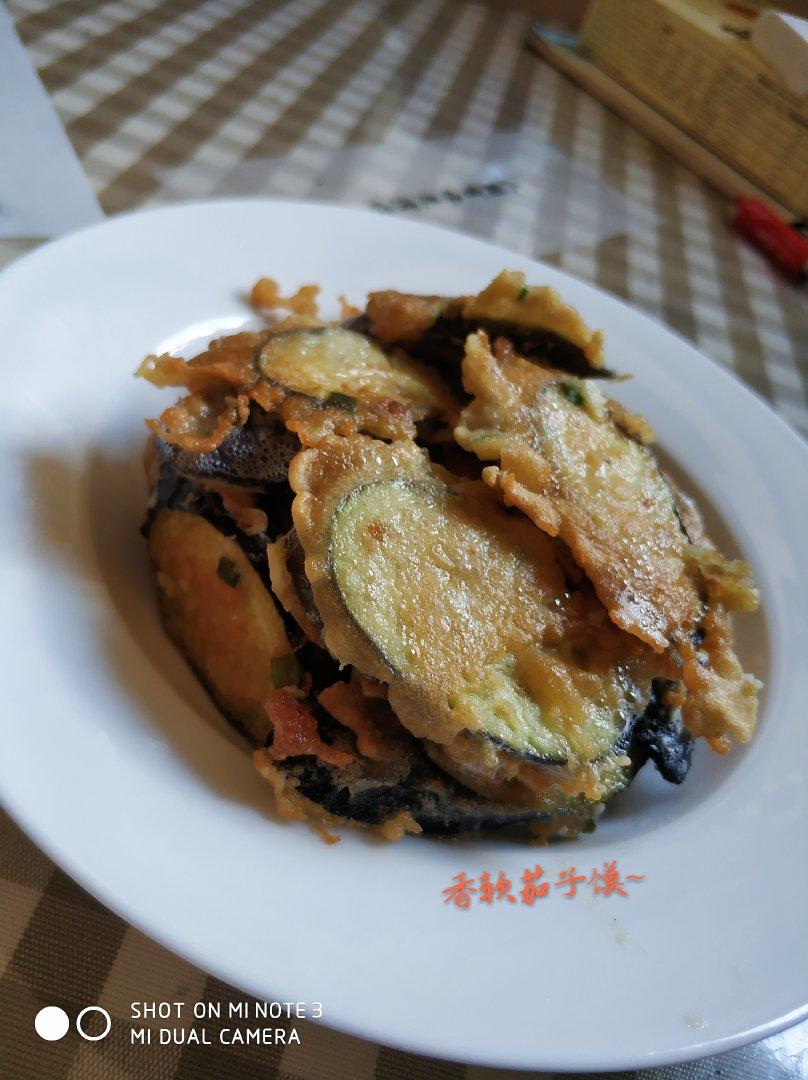 香香软软茄子馍 宝宝辅食食谱