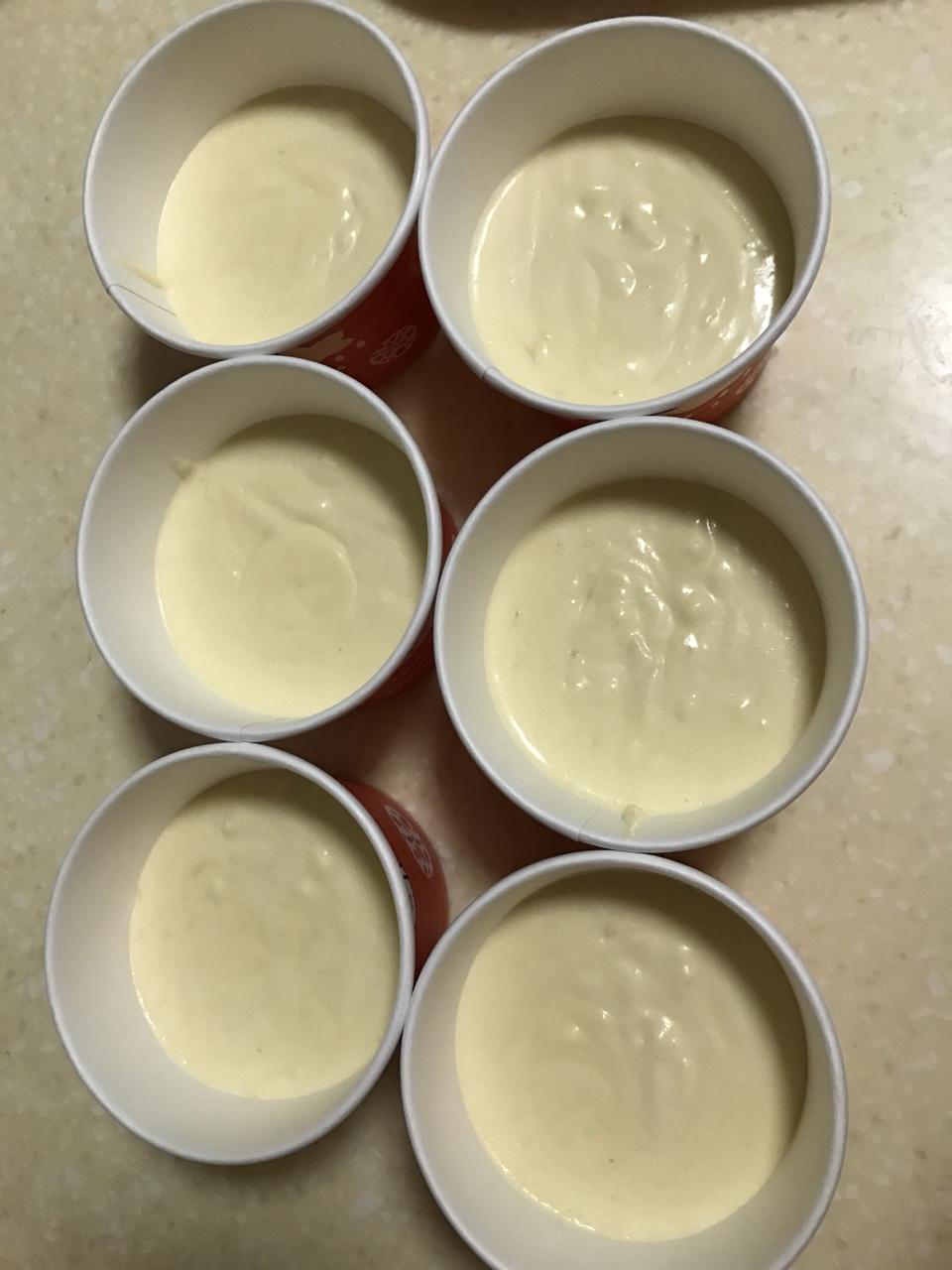 榴莲冰淇淋