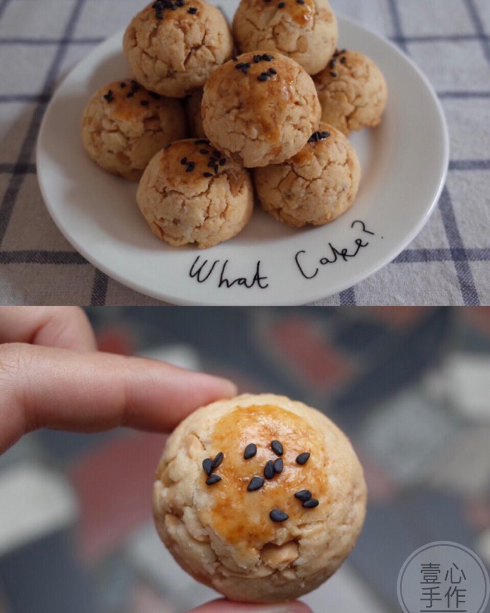 美味花生小小酥