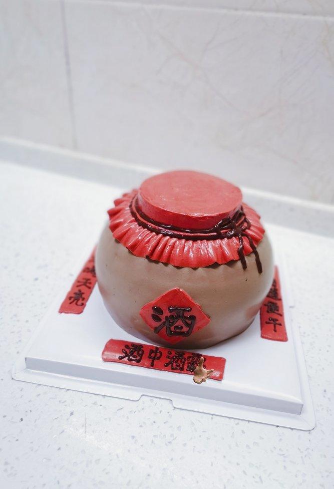 网红酒坛子蛋糕