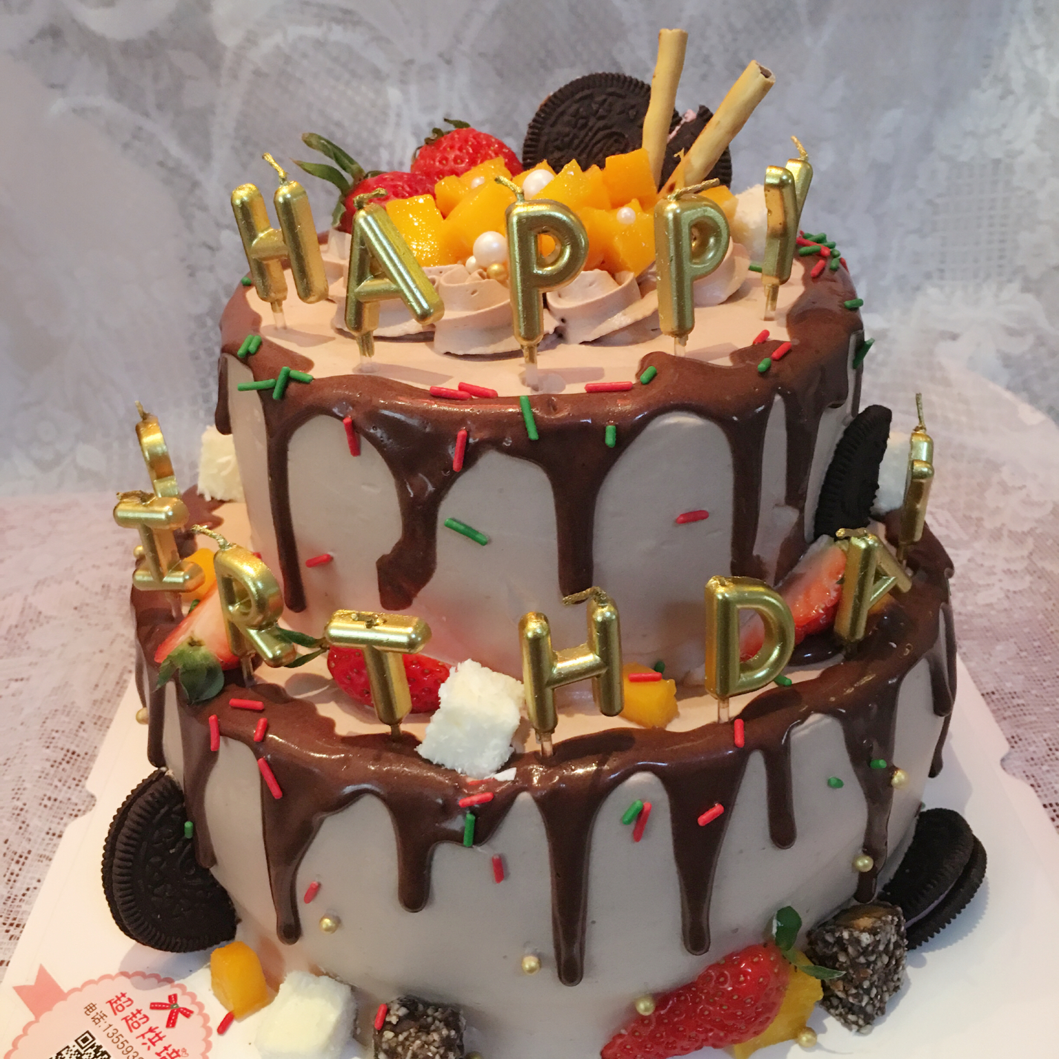 超超烘培做的双层生日蛋糕