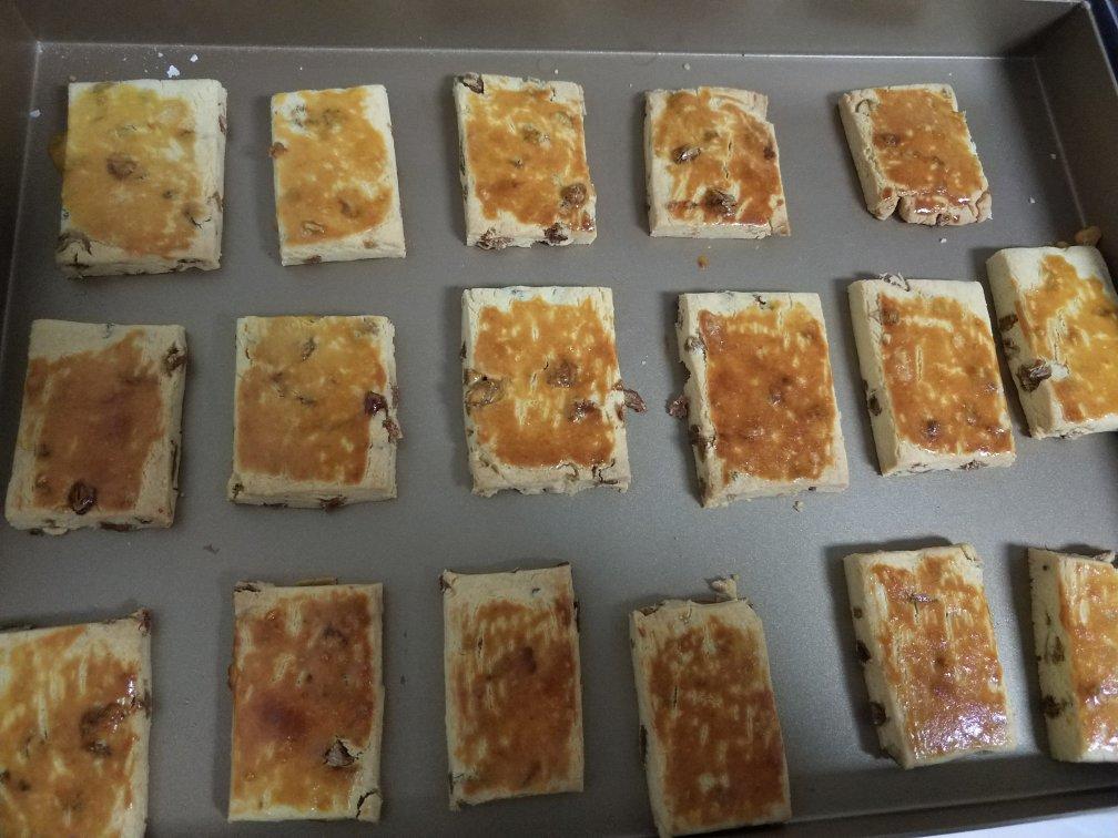 葡萄奶酥(超酥香的饼干)