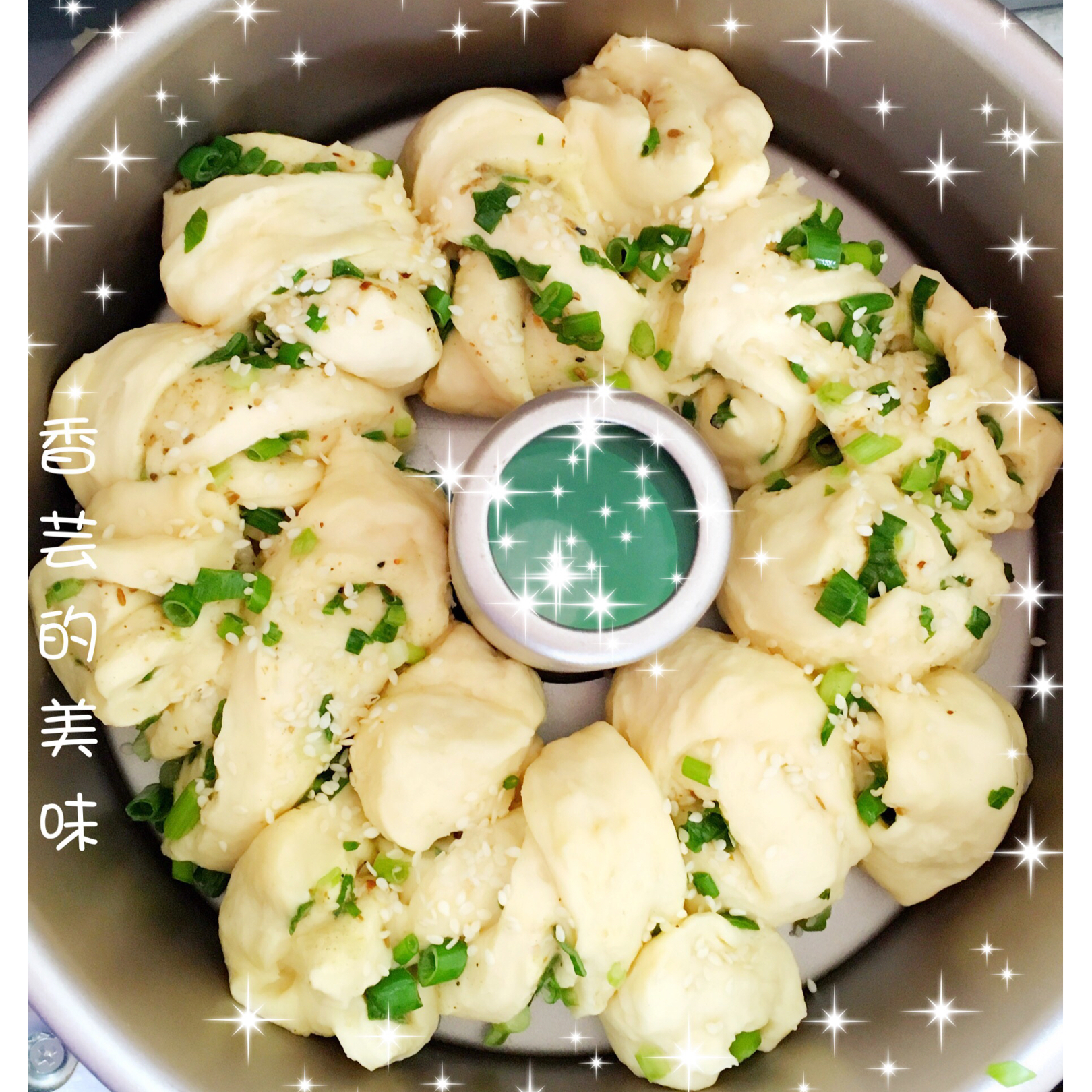 香葱肉松手撕面包