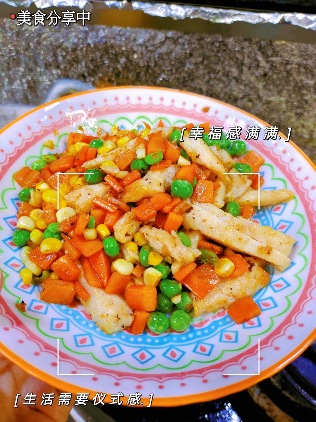 炒四丁（肉丁、豌豆、胡萝卜丁、玉米粒）