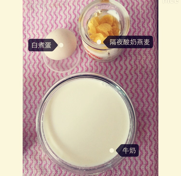 健身减肥期间食谱