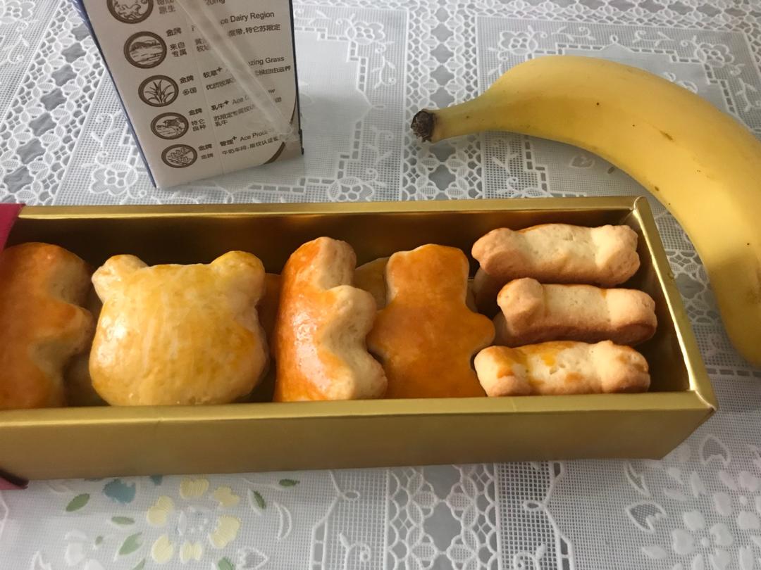 淡奶油司康