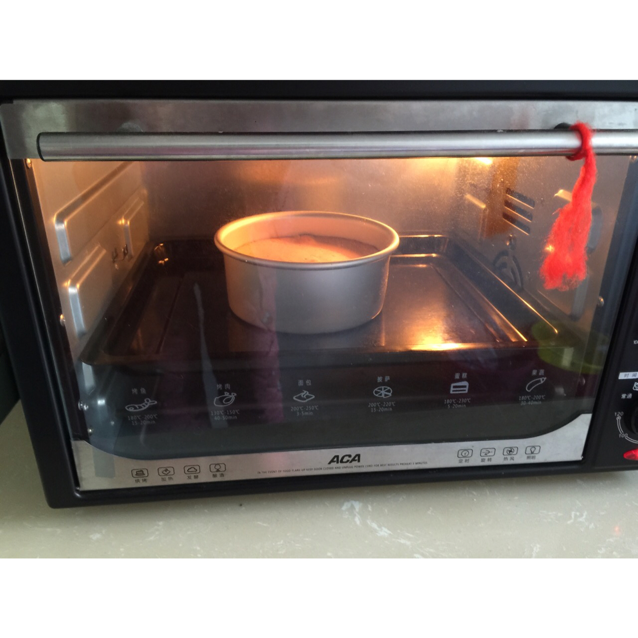 6寸戚风蛋糕（2蛋）