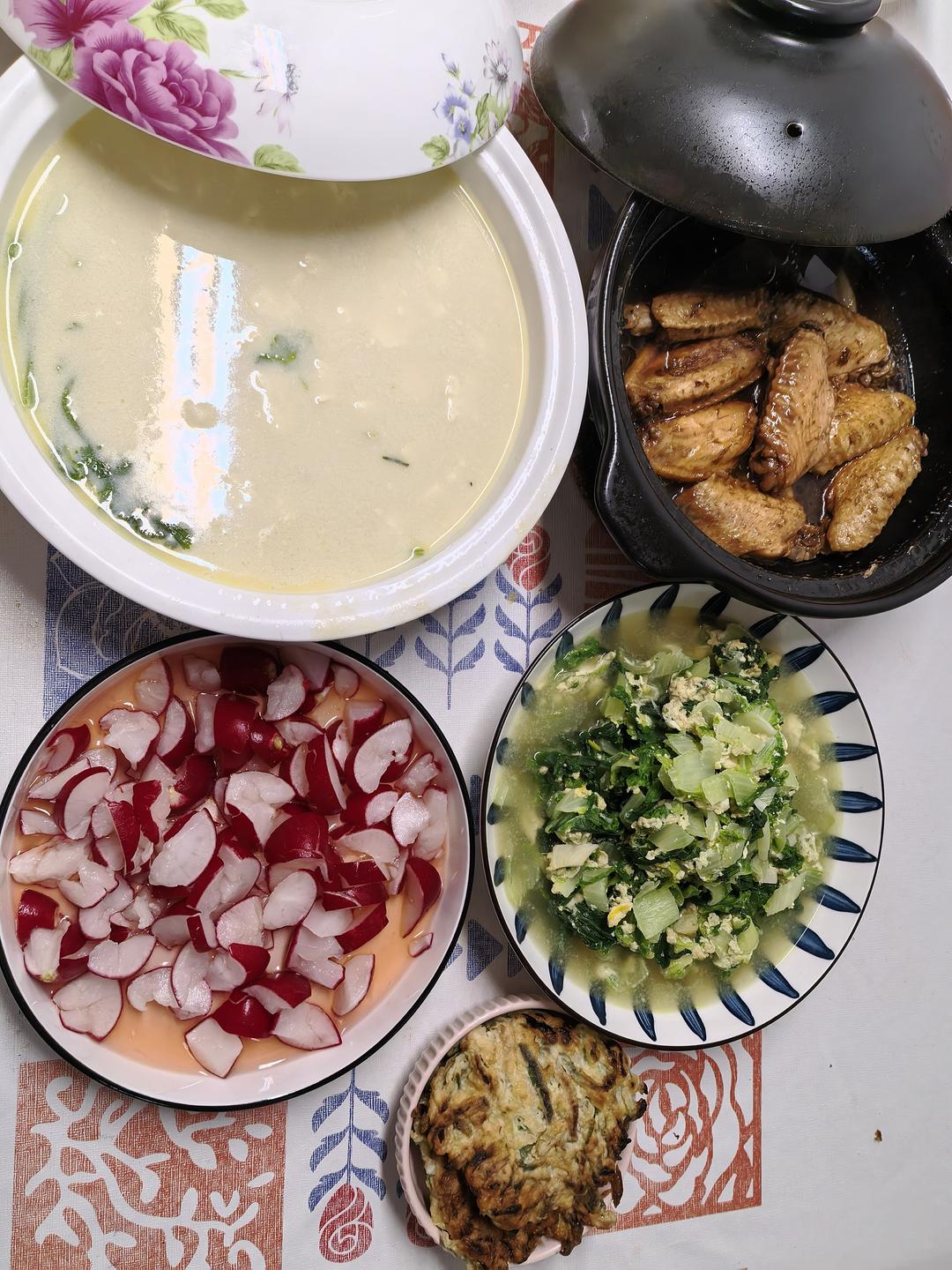 晚餐•2026年4月16日