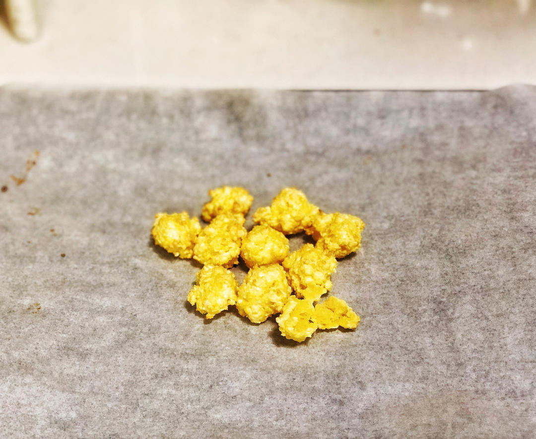 米粉蛋黄球