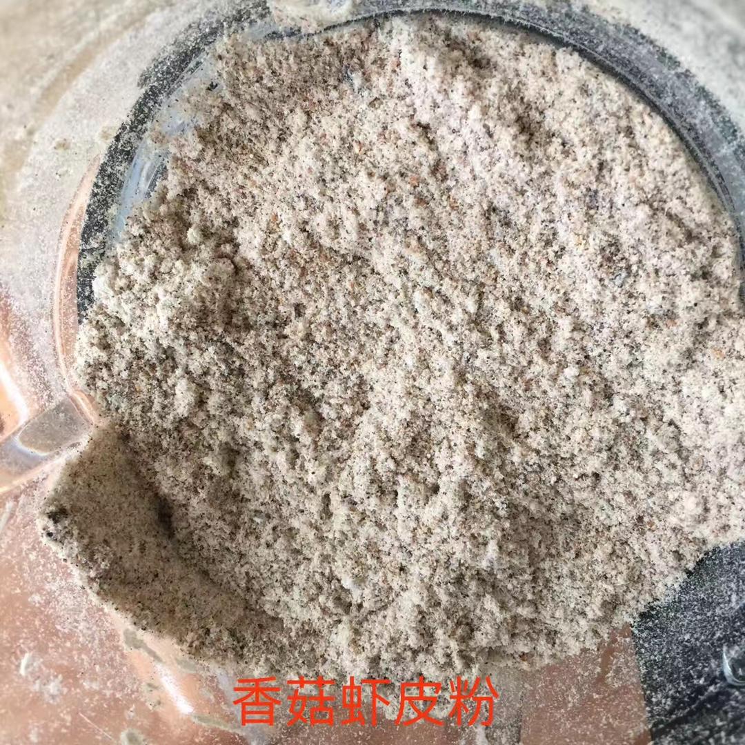 自制虾皮粉（宝宝辅食）