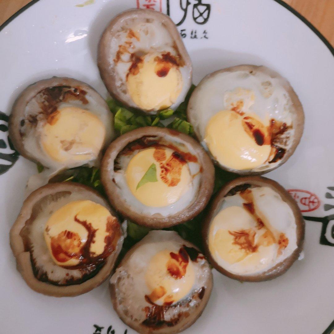 高颜值年夜饭【招财进宝】四步搞定