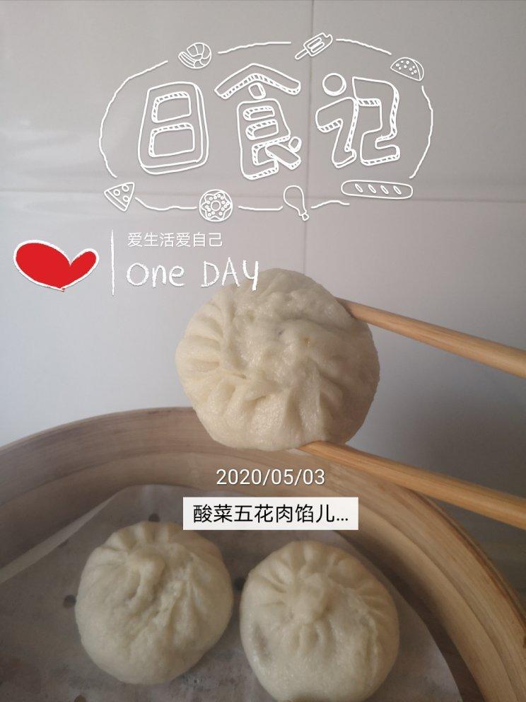 不辜负美食不辜负爱