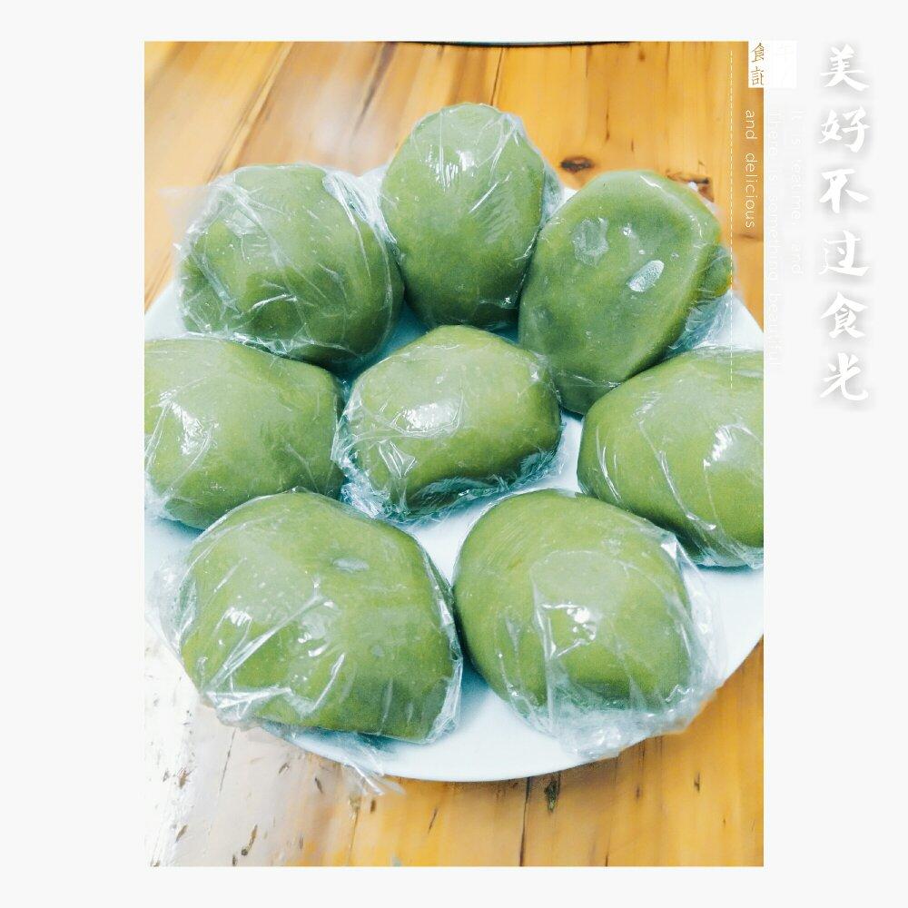 艾草青团