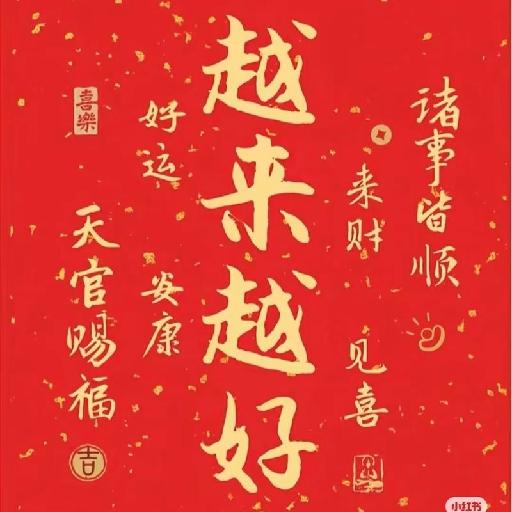 甯予宝宝