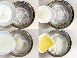 香甜软糯💥外脆里软🌈巨好吃的酸奶糯米糕的做法 步骤2