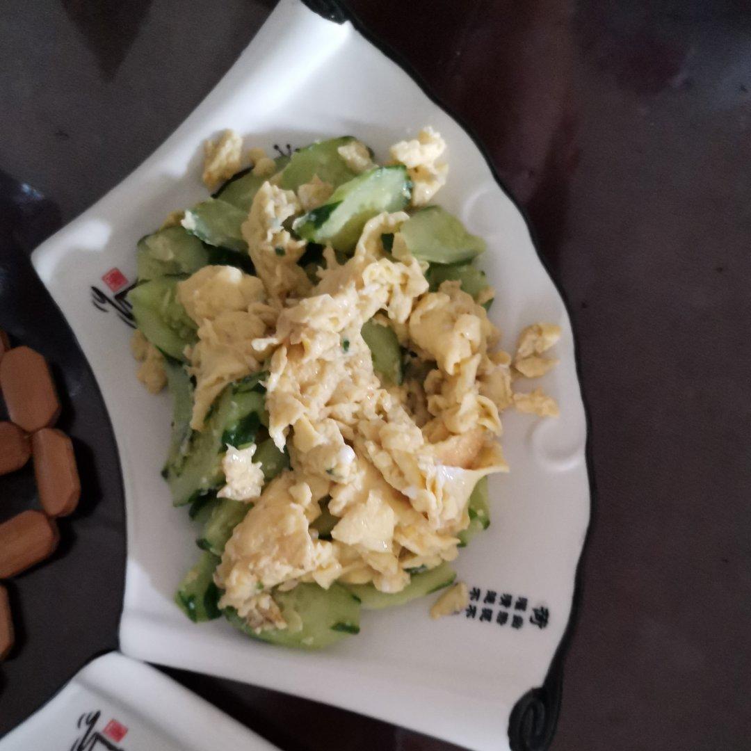黄瓜炒鸡蛋