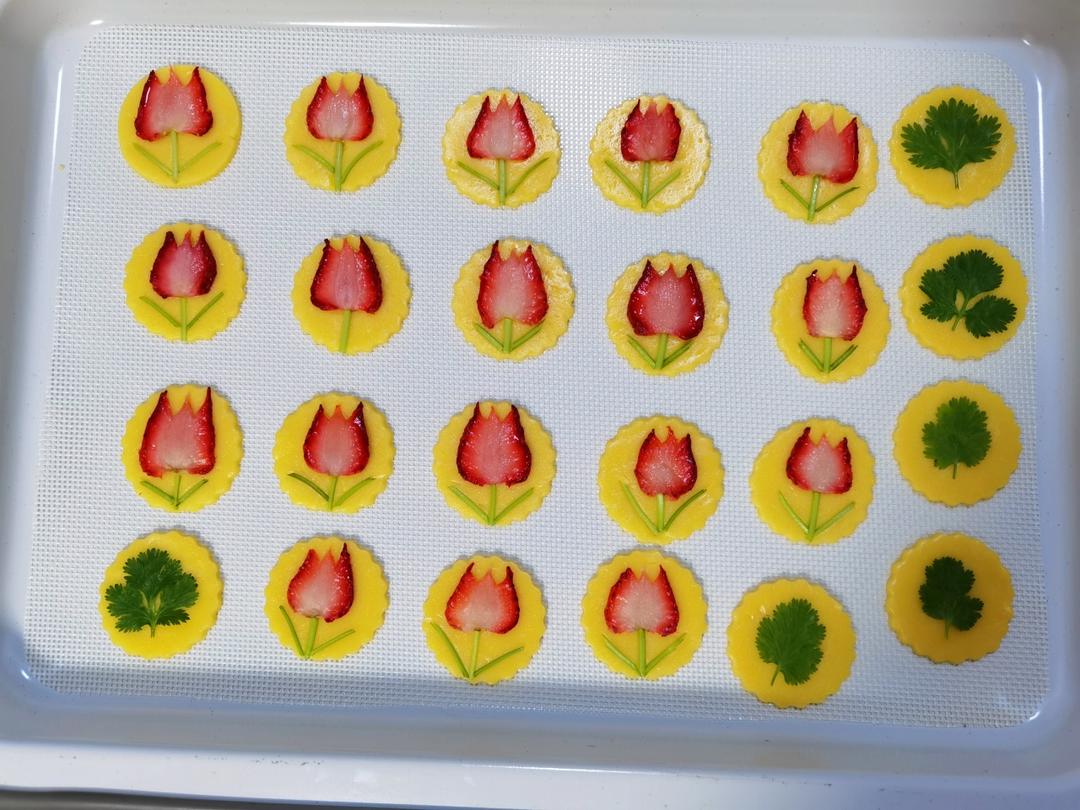 郁金香曲奇🌷饼干界的颜值天花板