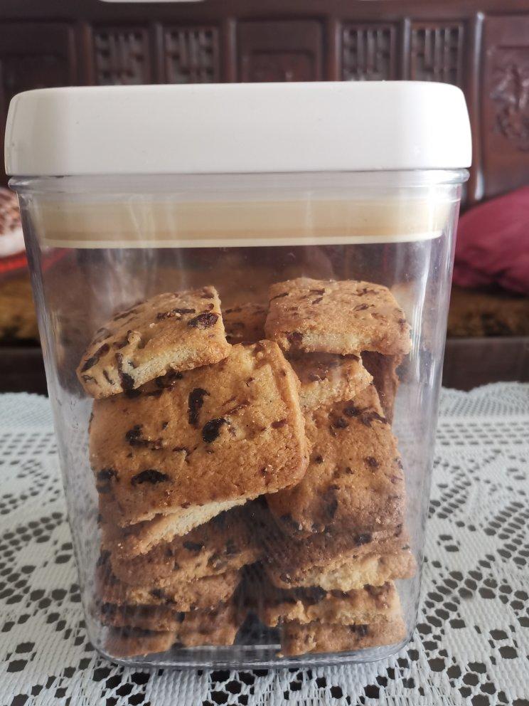 小美版蔓越莓饼干