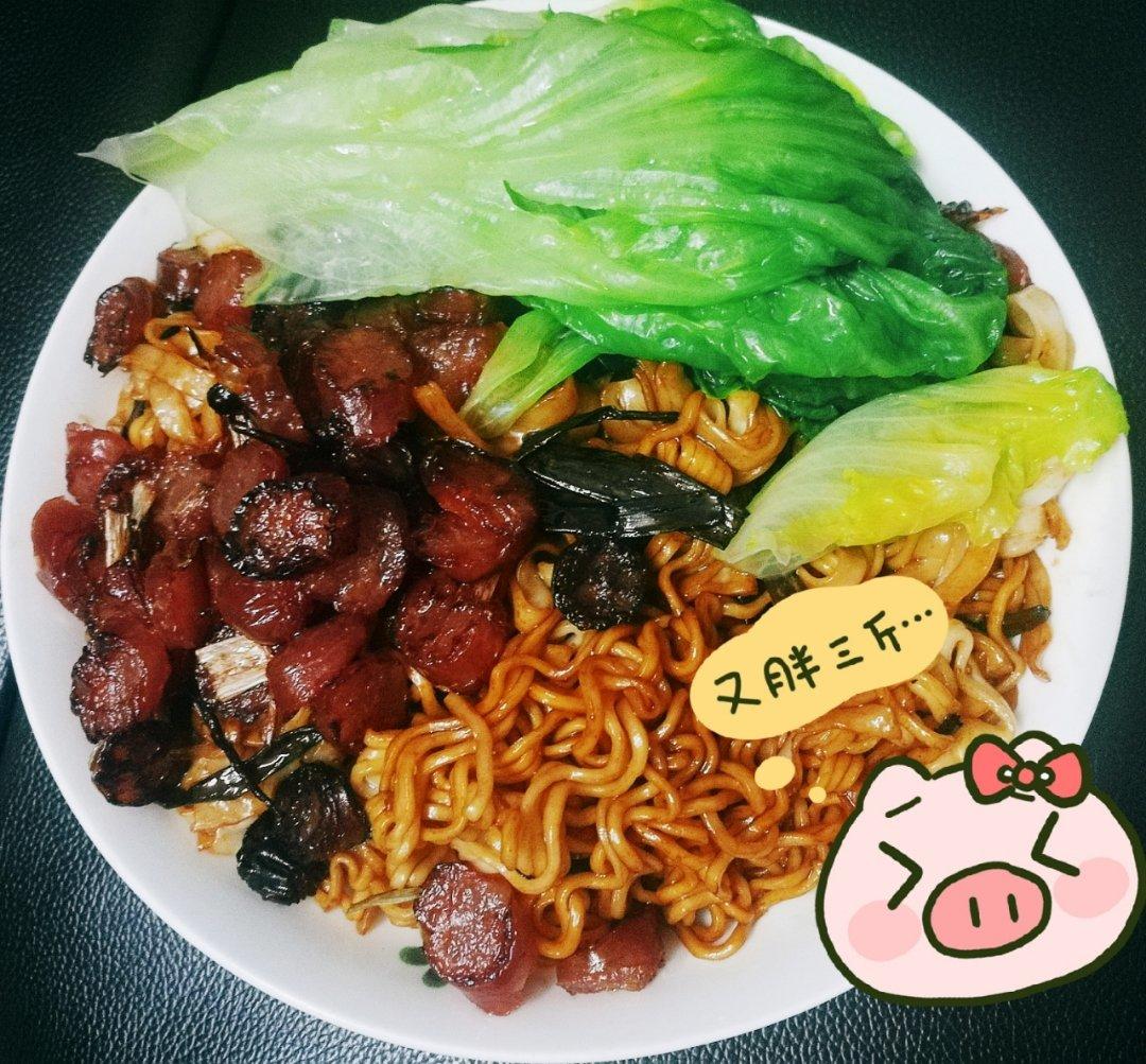 葱油拌面Spring Onion Noodles