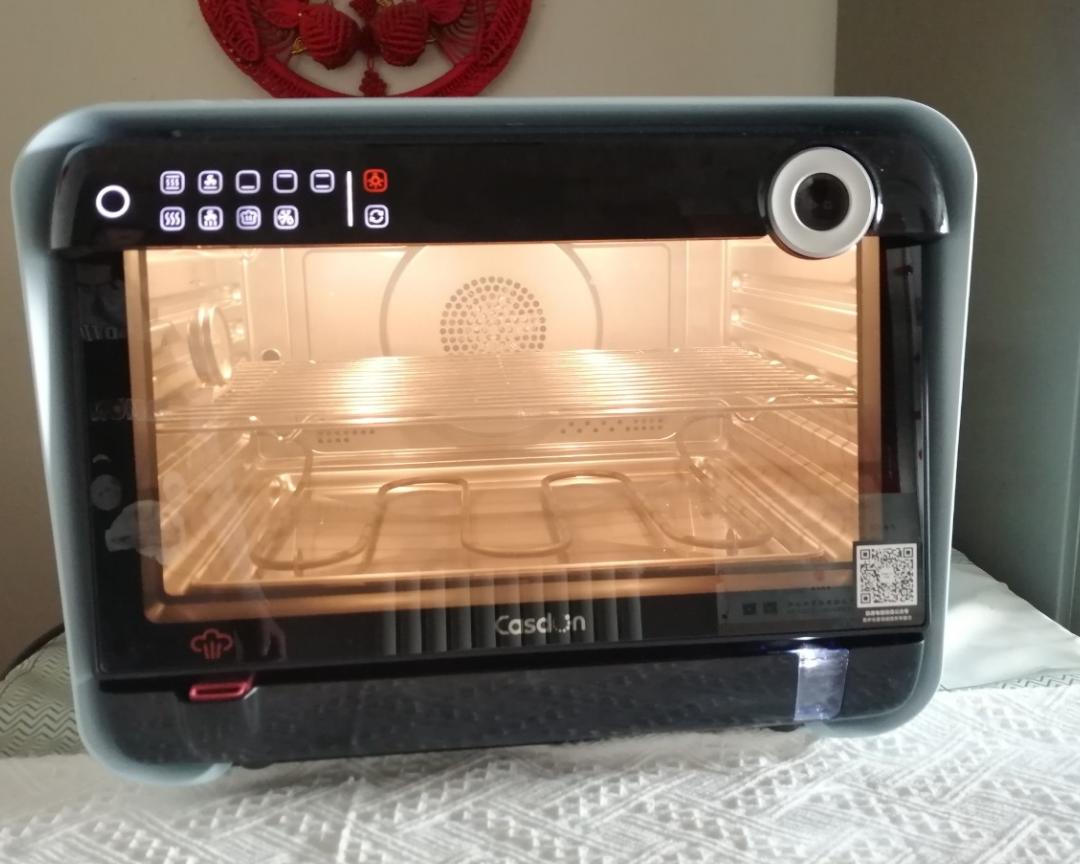 枣泥馅南瓜酥的做法 步骤6