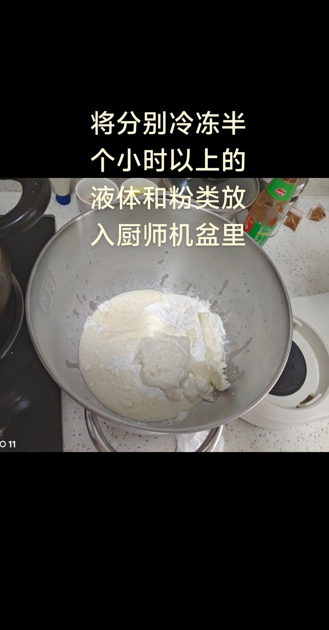 纯奶手撕吐司的做法 步骤1