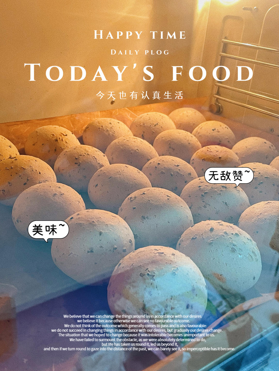 网红山姆麻薯包