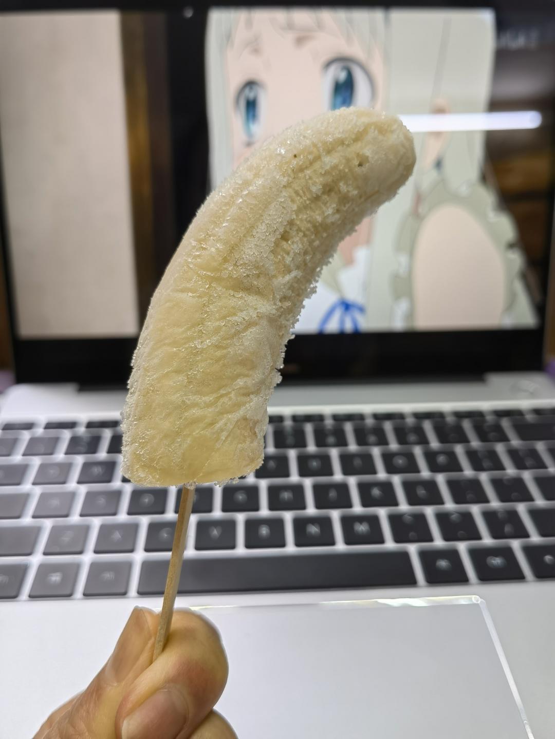 冻香蕉  /超棒的懒人福利‼️