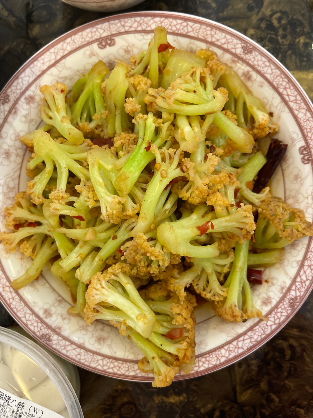 干锅有机花菜