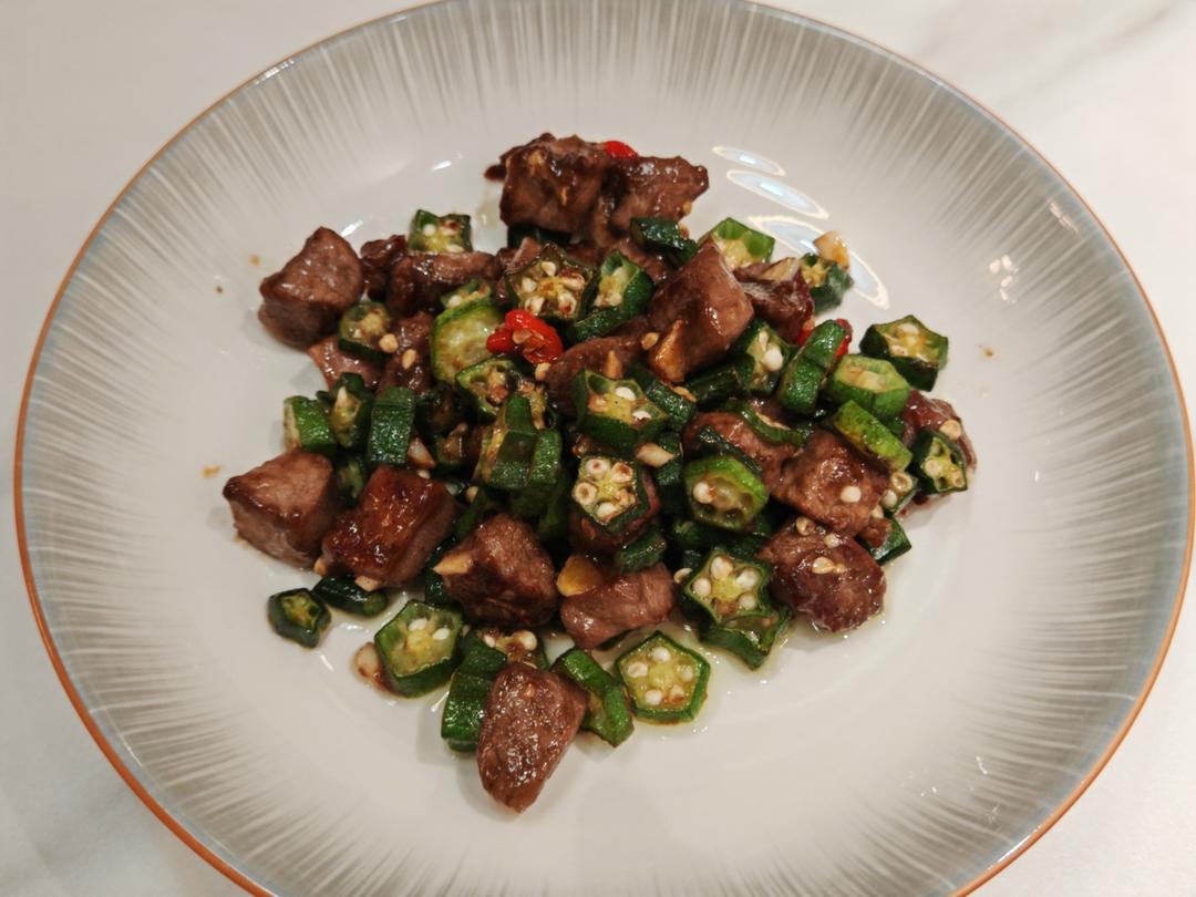 秋葵炒牛肉粒