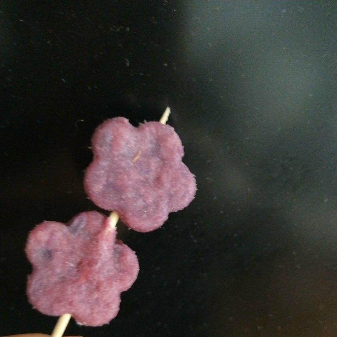 奶香迷你紫薯饼【北鼎烤箱食谱】