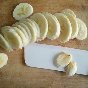 香蕉白醋红糖瘦身的做法 步骤1