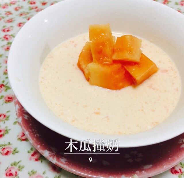 木瓜撞奶