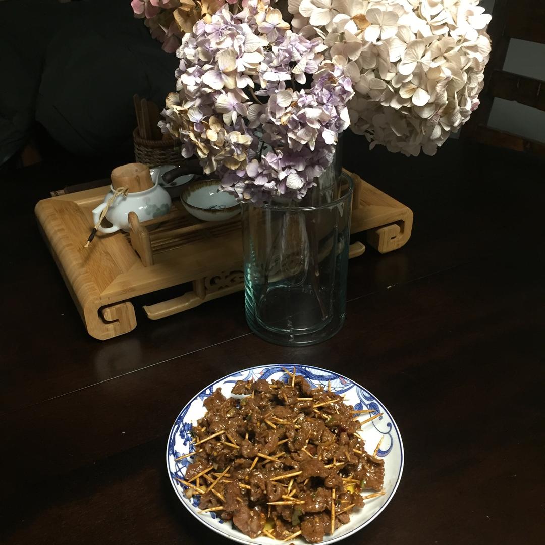 牙签牛肉 道地湖南味