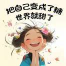 微信用户_s4yA_hmj0