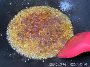 【0153】上海辣肉面（浇头、汤面、拌面） <302小厨房>的做法 步骤13