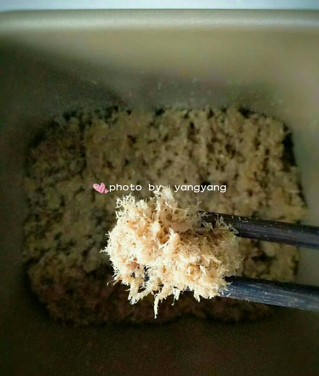 肉松（面包机版）