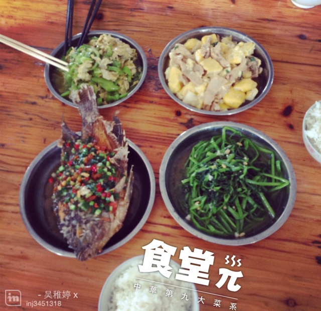 .。o○  日常记录　○o。.