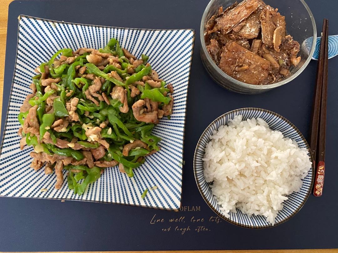 厨师长教你：“青椒肉丝”的正宗做法，色香味俱全