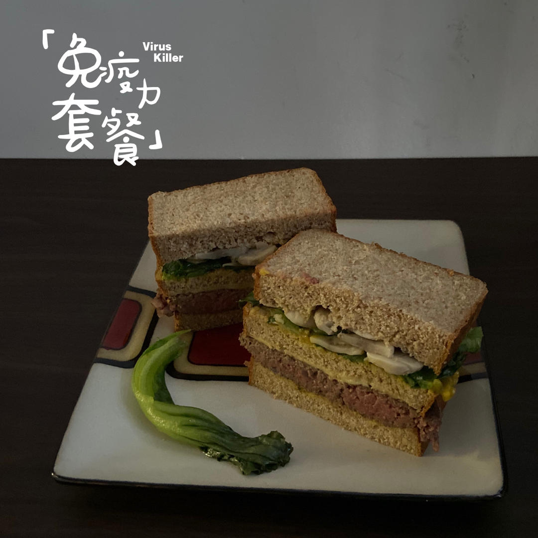 超详细汉堡牛肉饼｜附自制汉堡搭配#Healthymeals#减脂必撸16