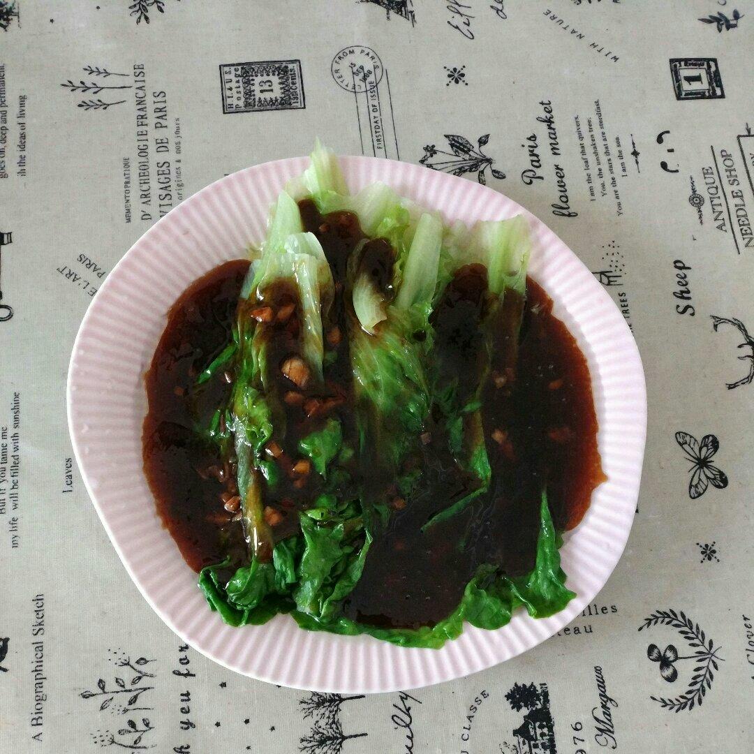 家常菜 蚝油生菜