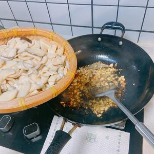 巨简单的冷吃杏鲍菇的做法 步骤4