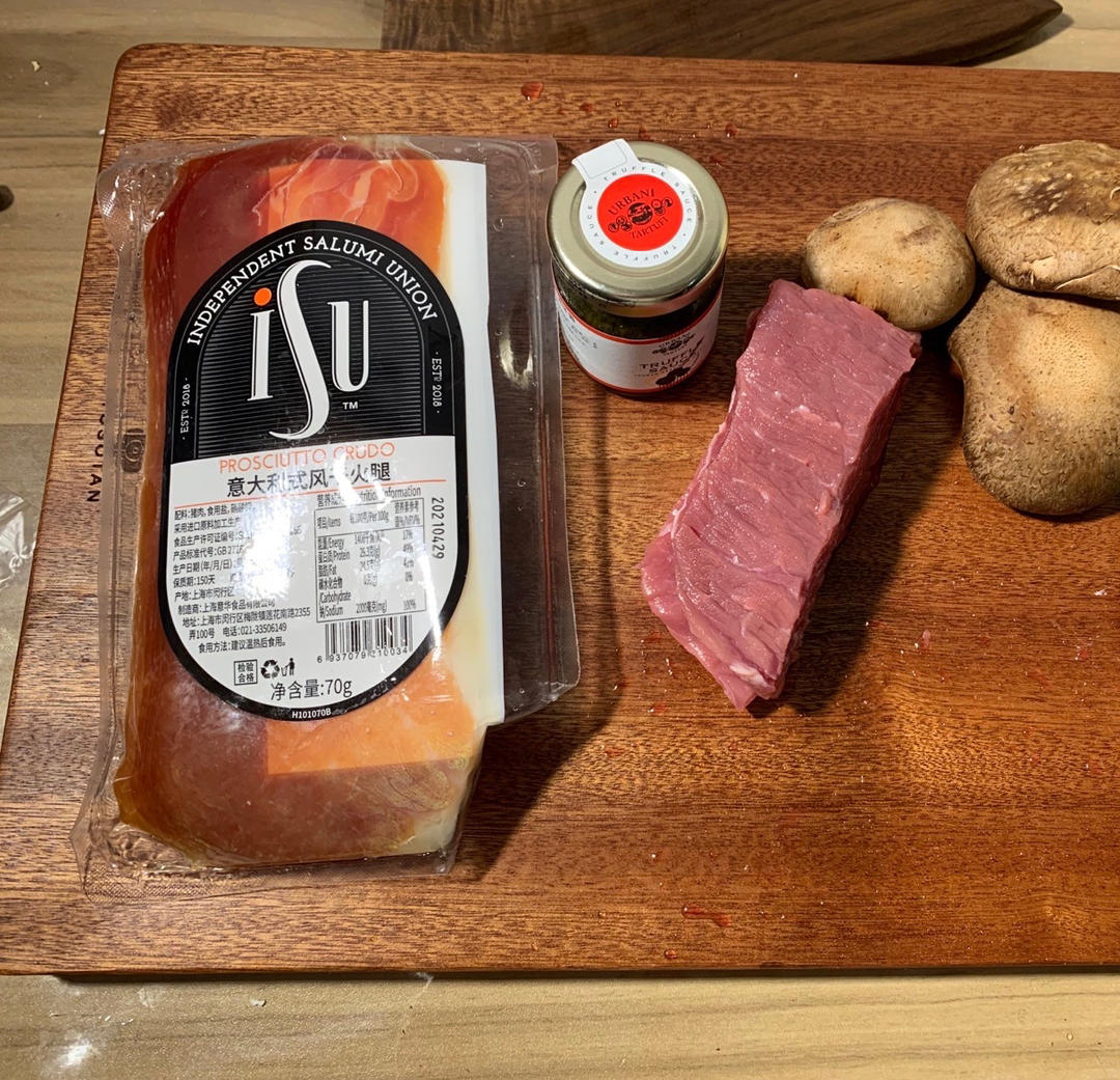 详细菜谱丨惠灵顿牛排